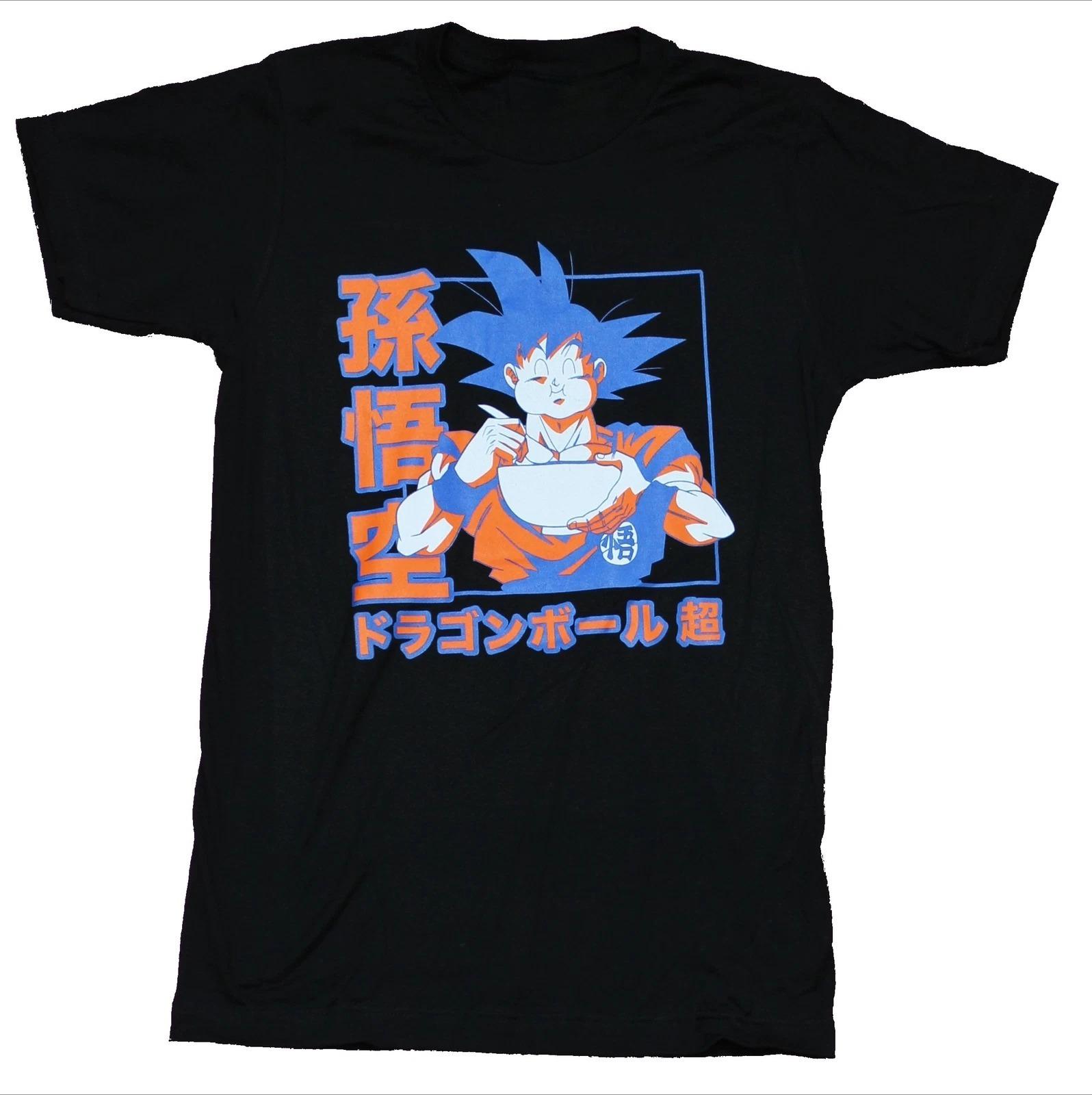 

Summer Dragon Ball Super TShirt Men Son Goku Eating Anime Graphic Short Sleeve Oversized Streetwear Loose Fit Anime Fan Tee 2XL
