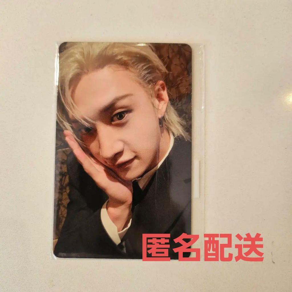 [USED] Straykids FANS Lucky Doll Bang Chan Trading Card Karma