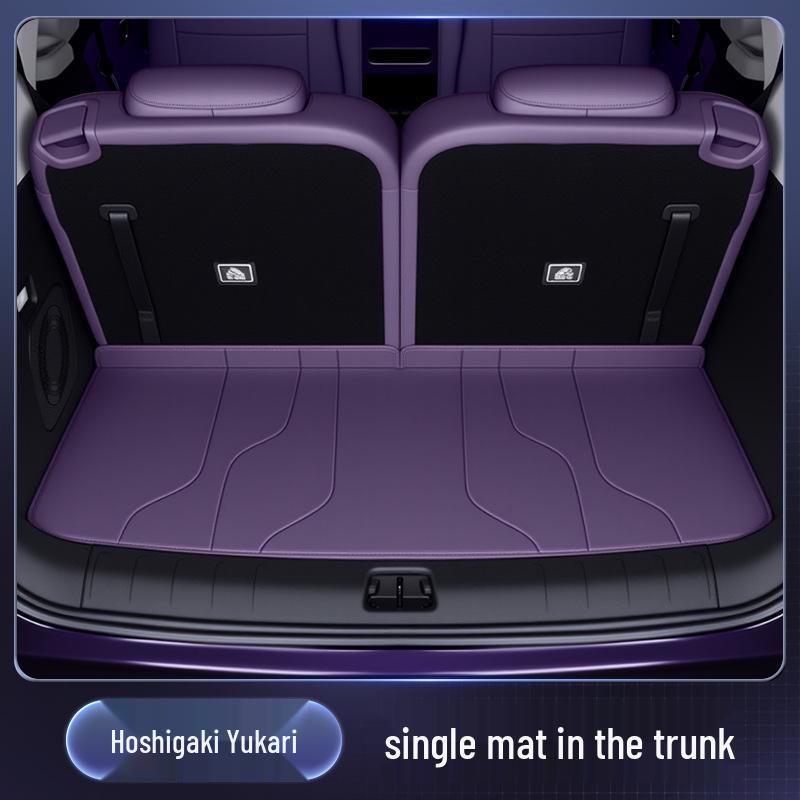 Leapmotor C16 Trunk Mat Full Coverage for Five/Six-Seater 2025 Model - Car Modification & Decoration Accessories.