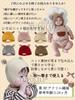 TUPOLILI Baby Knit Hat for Boys and Deer Ear Cold Weather Monthly Photo Knit Stylish Hat, Warm, Fall/Winter/Spring Newborns, Girls, Design, Cute,