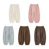 Yoyou Girls' Summer Lightweight Anti-Mosquito Cropped Lantern Pants