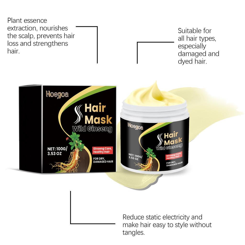Hoegoa Nourishing Repair Hair Mask For Moisturizing Softening And Shine Enhancement