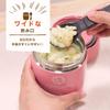 Asvel Insulated Lunch Lantus Stainless Steel Insulated Soup Jar, Navy, 380ml; Bottle, Large, HLB-SR380