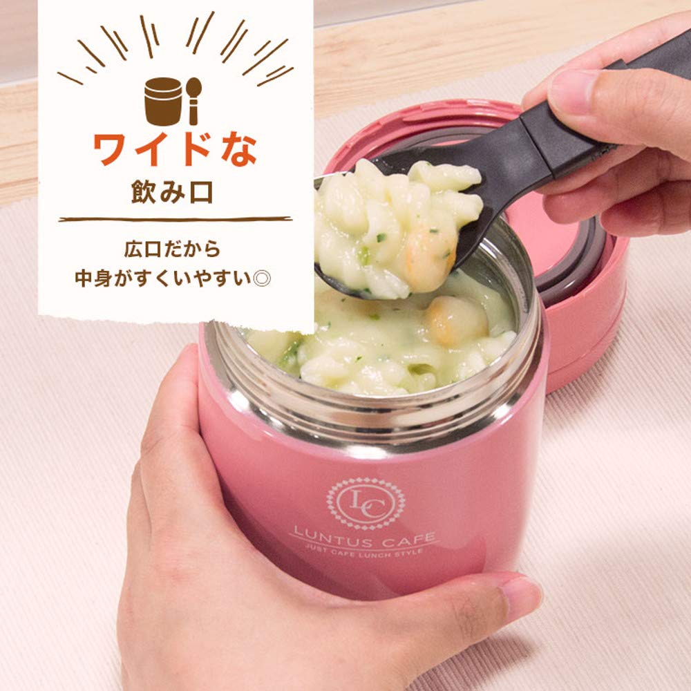 Asvel Insulated Lunch Lantus Stainless Steel Insulated Soup Jar, Navy, 380ml; Bottle, Large, HLB-SR380