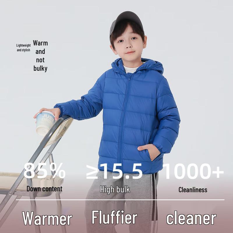 YOUYOUTONGHUA Kids Lightweight White Duck Down Jacket 160