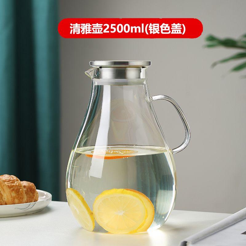 Thickened Cold Kettle High Temperature Resistant Glass Cold Kettle Home Large Capacity Boiling Water Pot Living Room Teapot Set