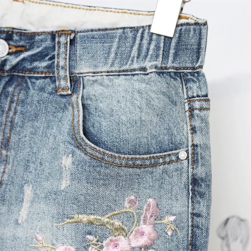 Fashion Women Casual Denim Harem Pants Letter Patchwork Loose Jeans PLUS Size