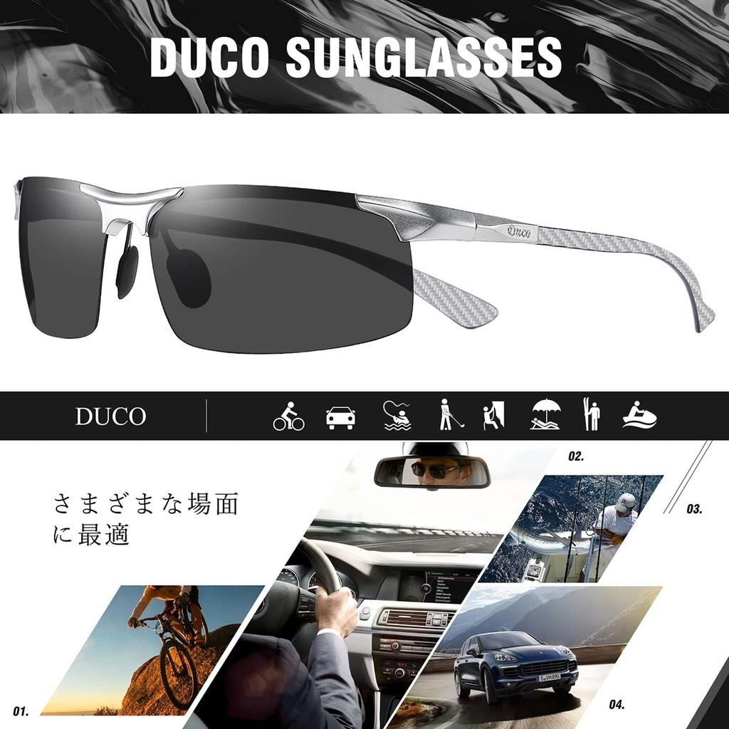 Große polarisierte UV400 für große Premium Carbon Fiber Ultra für 8277 [DUCO] Herren Sonnenbrille, Größe, Sonnenbrille, Sport, Sonnenbrille, Grau, Gesichter,