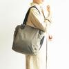 Kanana Project Collection Women's Two-Way Tote Shoulder Bag, Sariru, No. 35922, Khaki Brown, H35 X W30 X D14cm