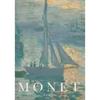 Claude Monet Classic Masterpiece Collection Famous Artist Poster Canvas Painting Wall Art Picture for Room Home Office Decor