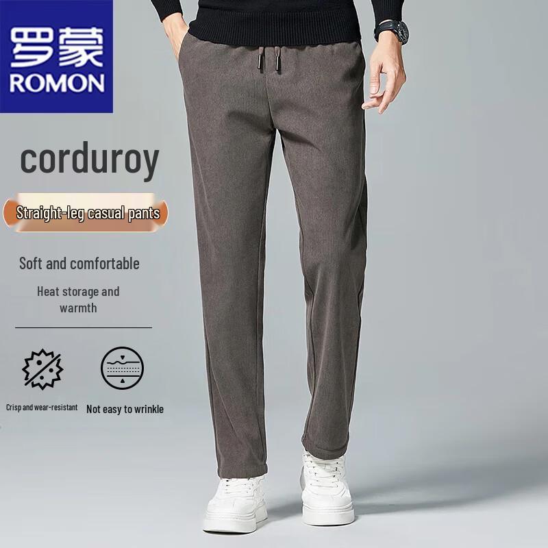 ROMON Men's Straight-Leg Wrinkle-Free Business Casual Pants