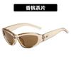 Star Y2K Sports Gafas De Sol New Fashion Cool Design Glasses Punk Special Men Women Street Photo Shade Sunglasses