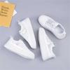 Scarpe da donna – Sneakers