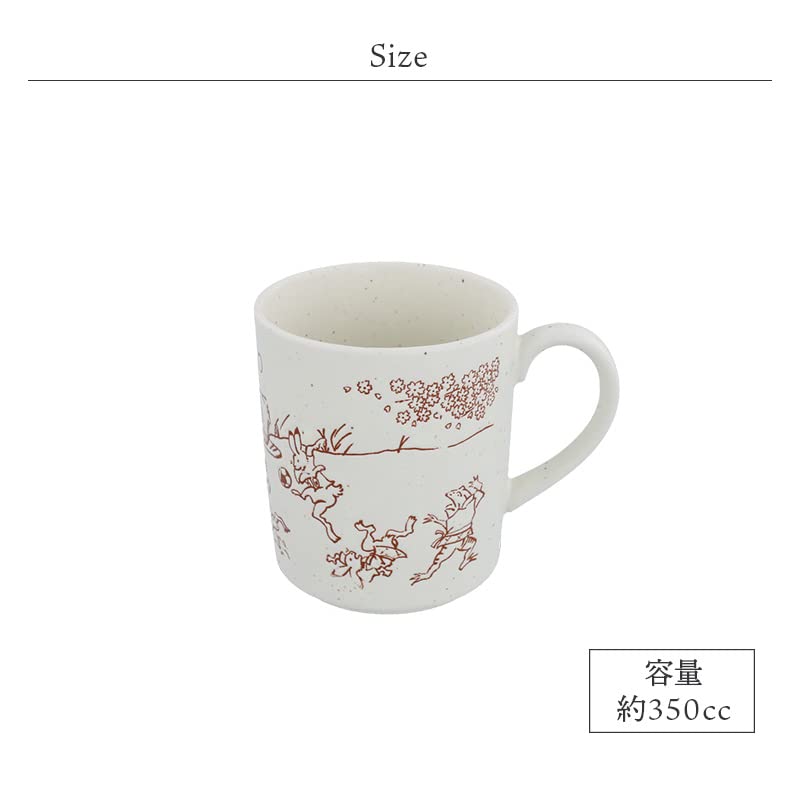 EAST Table Mug 350cc Choju Giga