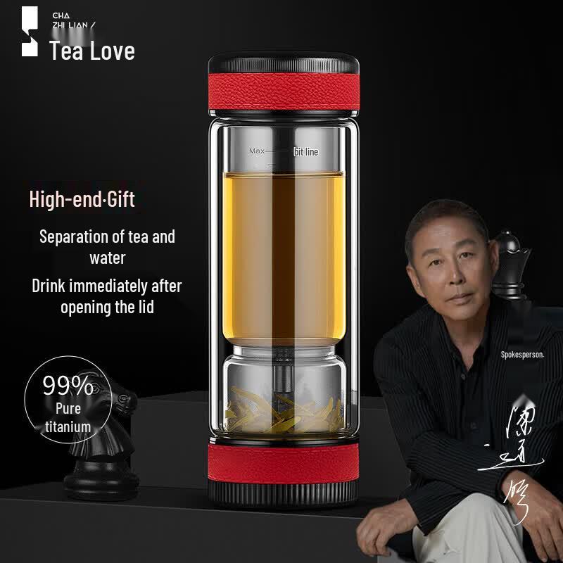 Tea Infuser Glass Bottle