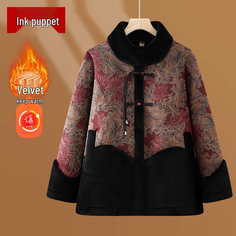 

Зимнее стеганое пальто Танского костюма для пожилых женщин XL