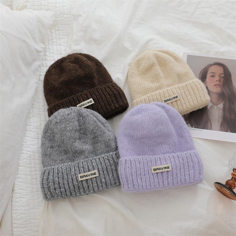 Korean Dopamine Simple Letter Knitted Hat Letter Label Men and Women's Same Wool Hat Women Thickened Warm