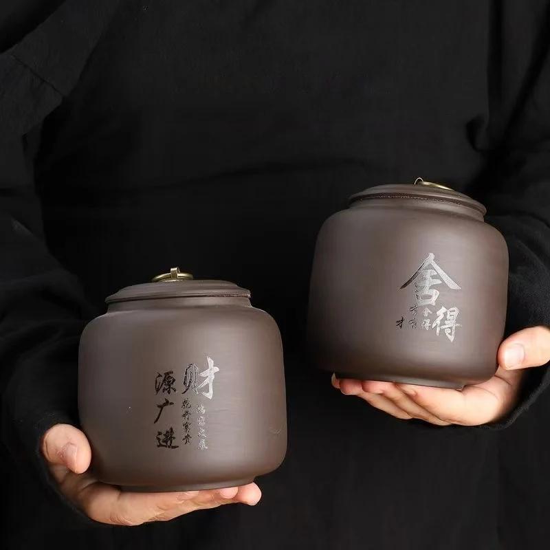 Creative Black purple clay tea can Ceramic Tea pot sealed candy jar ore purple Art tea can Moisture-proof Sealed Storage pot