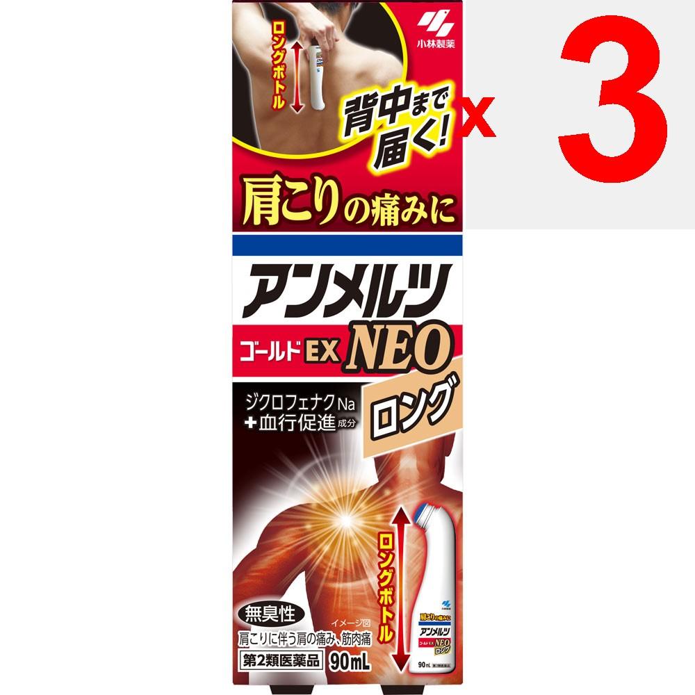 Kobayashi Pharmaceutical Amelts NEO Long 90ml Liquid Topical agents Indications: Shoulder pain associated with stiff shoulders, lower back pain, joint