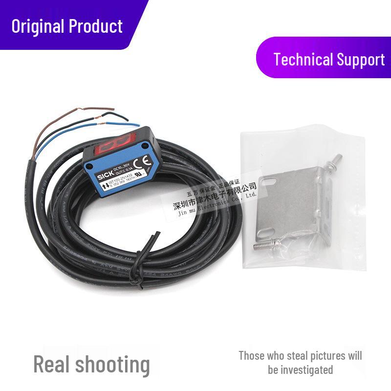 Original Photoelectric Sensor WT100-2N1439, Red Light, NPN Output