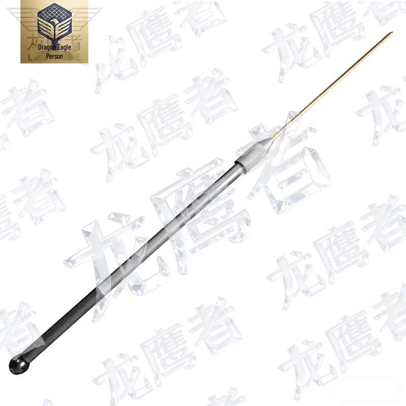 

Longyingzhe Portable Non-Magnetic Security Probe