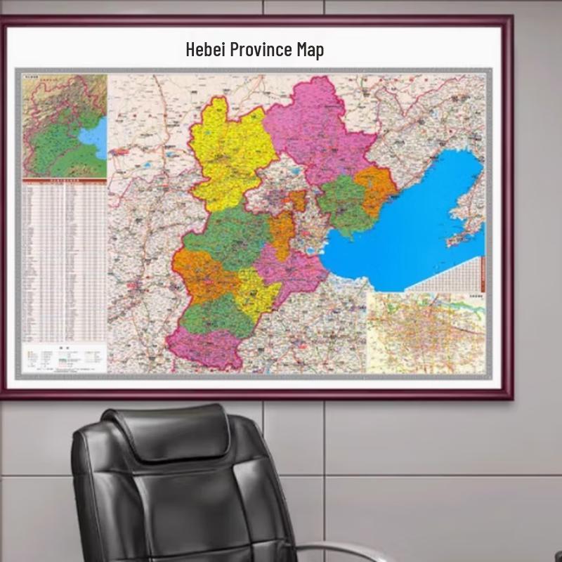 Цзинжэнь 2024 Хэбэй Настенное искусство из кристаллического фарфора в раме