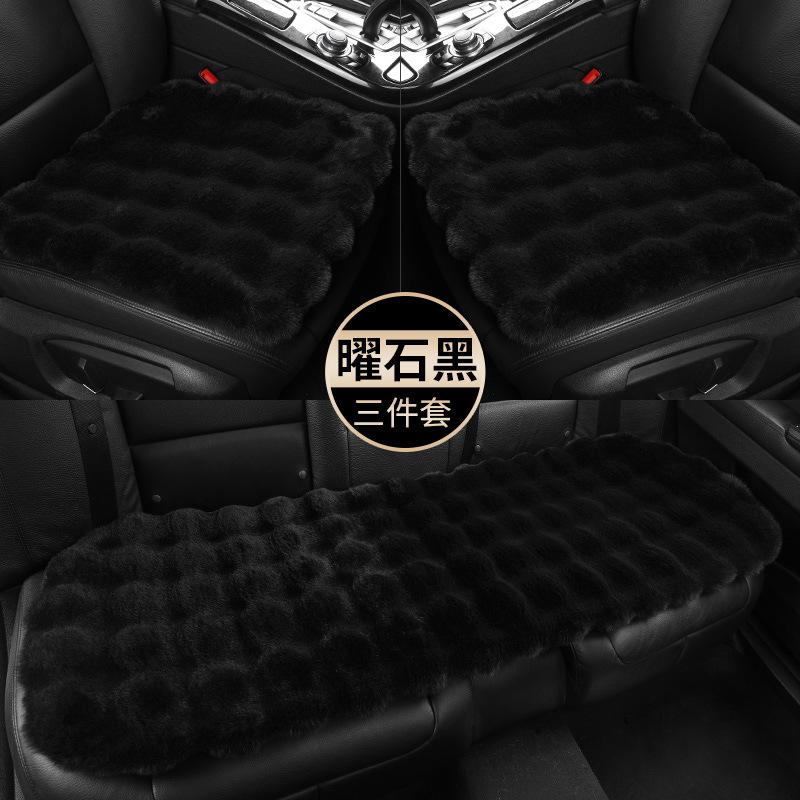 Automotive Interior Seat Pad Winter Car Plush Seat Cushion Bubble Velvet Imitation Fur Auto Cushion Children'S Warm Seat Cushion