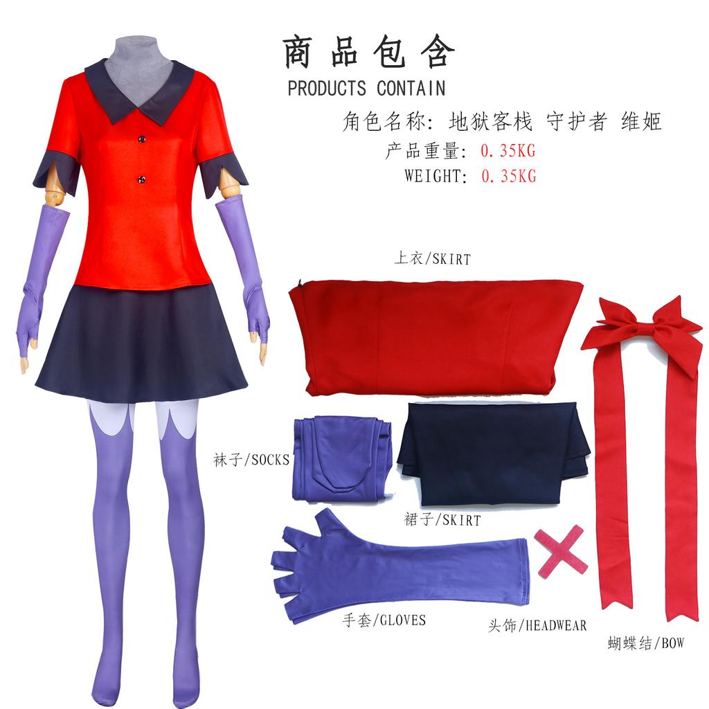 Neues Angebot Amerikanisches Drama Hell Inn Cos-Kleidung Hell Inn Alastor Cosplay-Kleidung