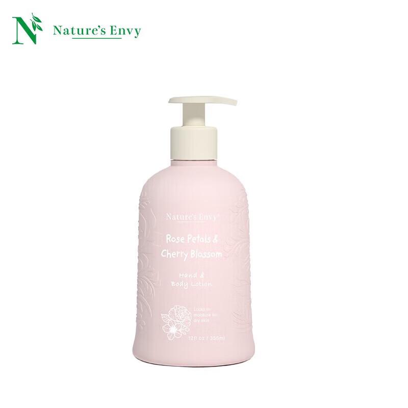 Nature s Gate Cherry Blossom Rose Essence Body Lotion