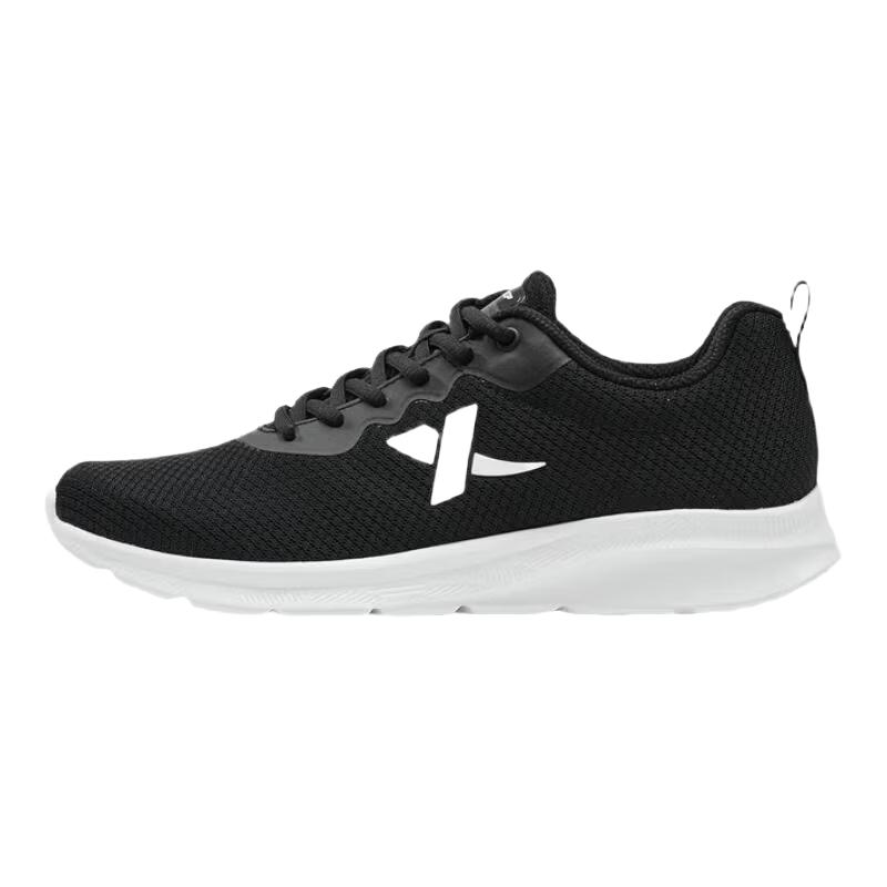 Xtep Men's Lightweight Running & Casual Shoes