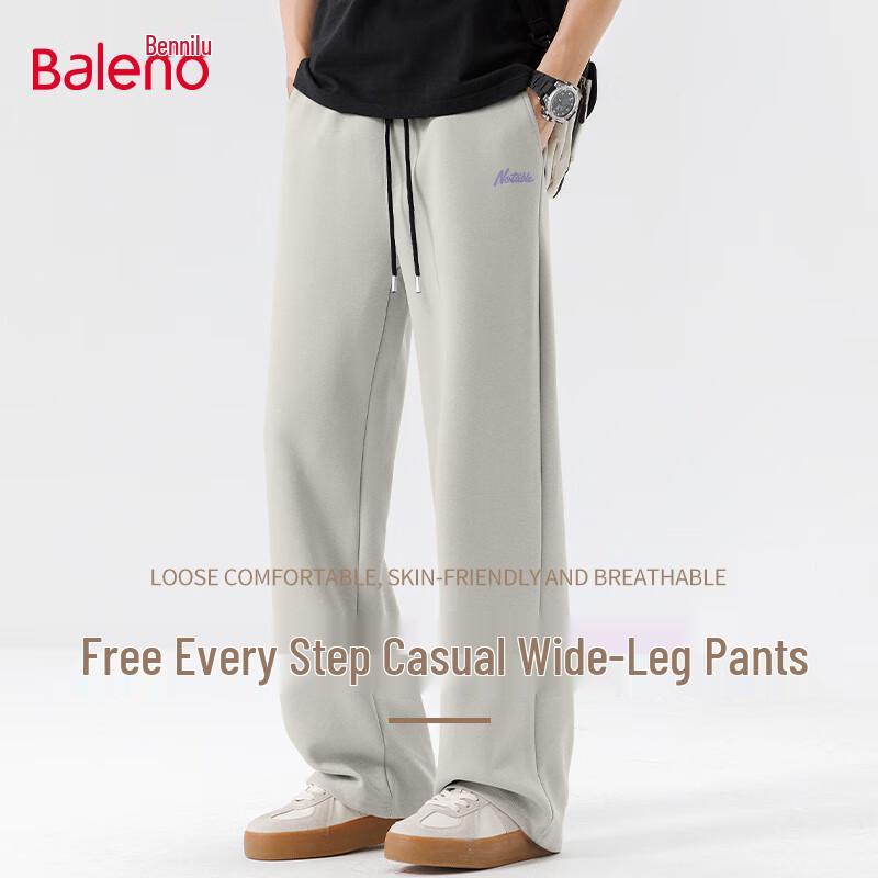 

Baleno Men s Autumn Heavyweight Loose Fit Wide-Leg Sweatpants 3XL