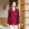 2024 Fashionable Two-Piece Set: Knitted Cardigan Coat for Middle-Aged and Elderly Women - Youthful Spring and Autumn Style