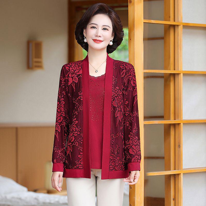 2024 Fashionable Two-Piece Set: Knitted Cardigan Coat for Middle-Aged and Elderly Women - Youthful Spring and Autumn Style