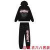 2026 Set Tuta con Felpa Senza Cappuccio in Cotone Leggero e Pantaloni Jogger Uomo Donna Streetwear Casual