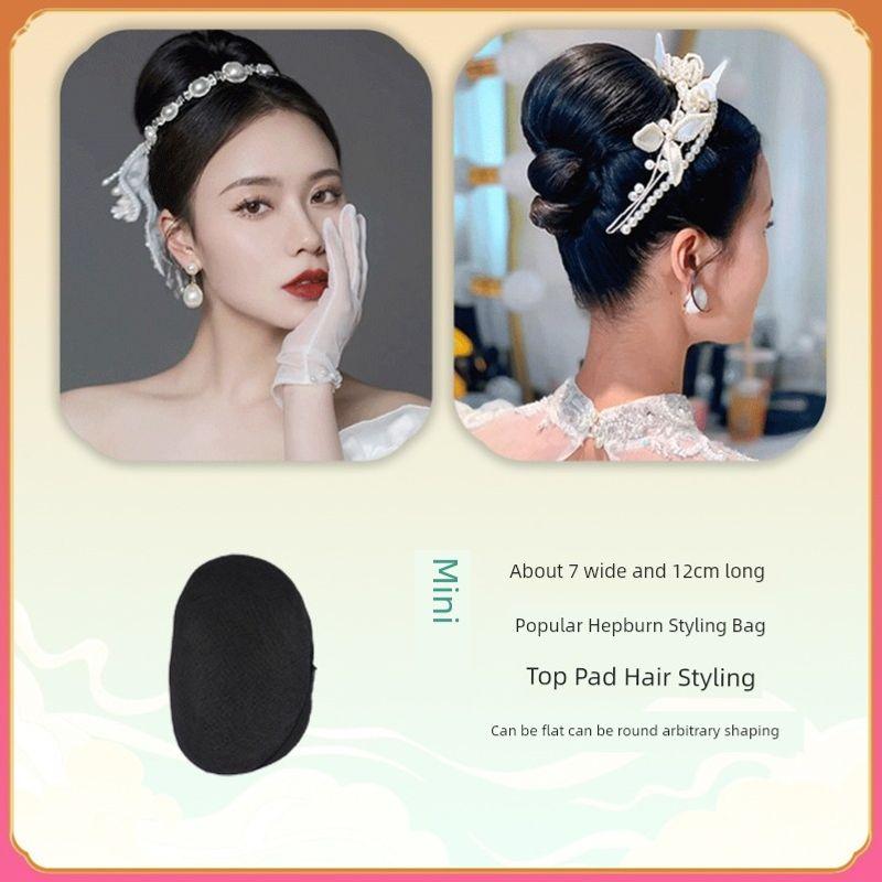 

Специальный визажист-Полная накладка для волос Служить сумка для волос Невеста Студия моделирования Студия моделирования Сумка Хепберн Парик Затылок Flat Pad Serve Mini