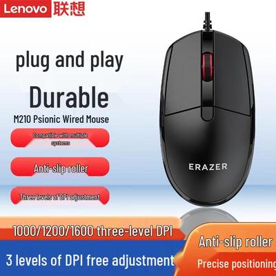 Lenovo M201 Wired Gaming Mouse