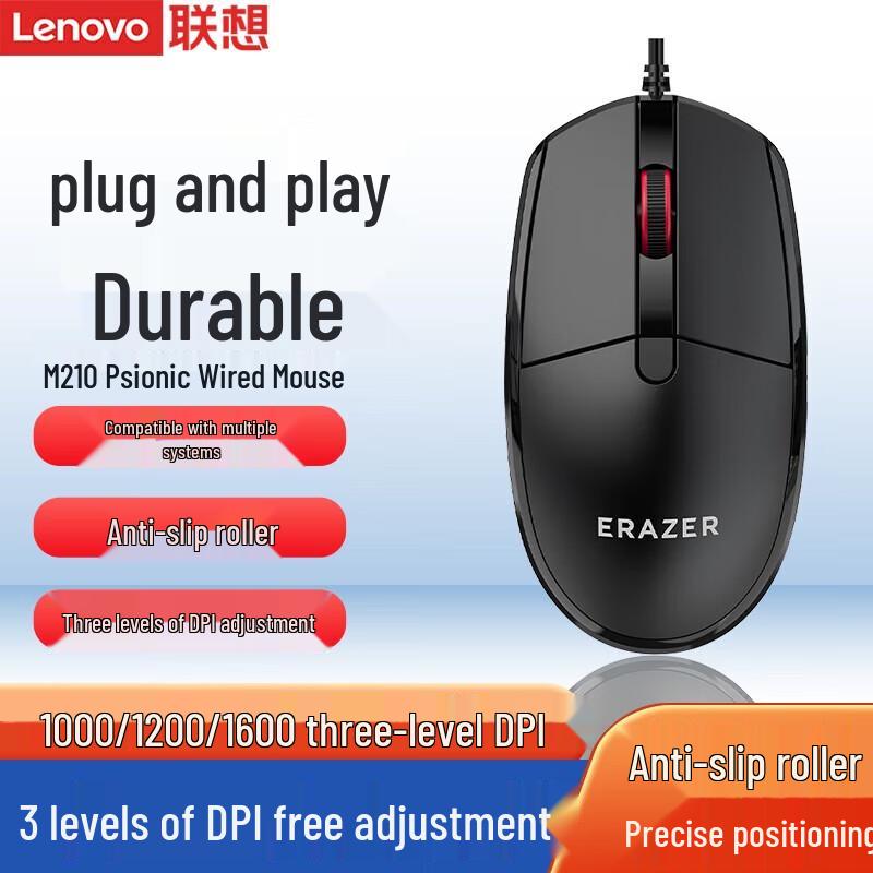 

Lenovo M201 Wired Gaming Mouse