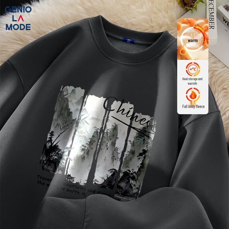 GENIOLAMODE Herren Pullover im chinesischen Stil mit Fleecefutter