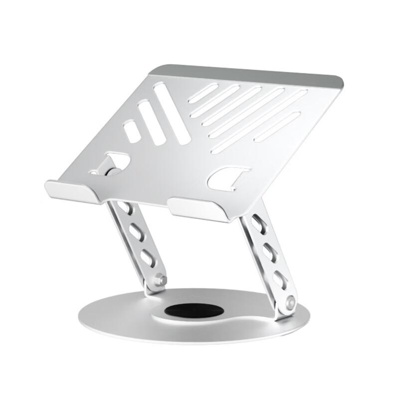 Ollymurs 360-Degree Rotating Height Adjustable Laptop Stand