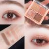 Little Red Book Recommendation Four Color Eyeshadow Palette 2021 New Arrival Earth Color Ins Super Popular Student Cheap Small Kit Portable