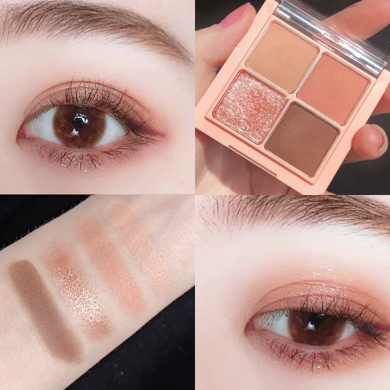 Little Red Book Recommendation Four Color Eyeshadow Palette 2021 New Arrival Earth Color Ins Super Popular Student Cheap Small Kit Portable