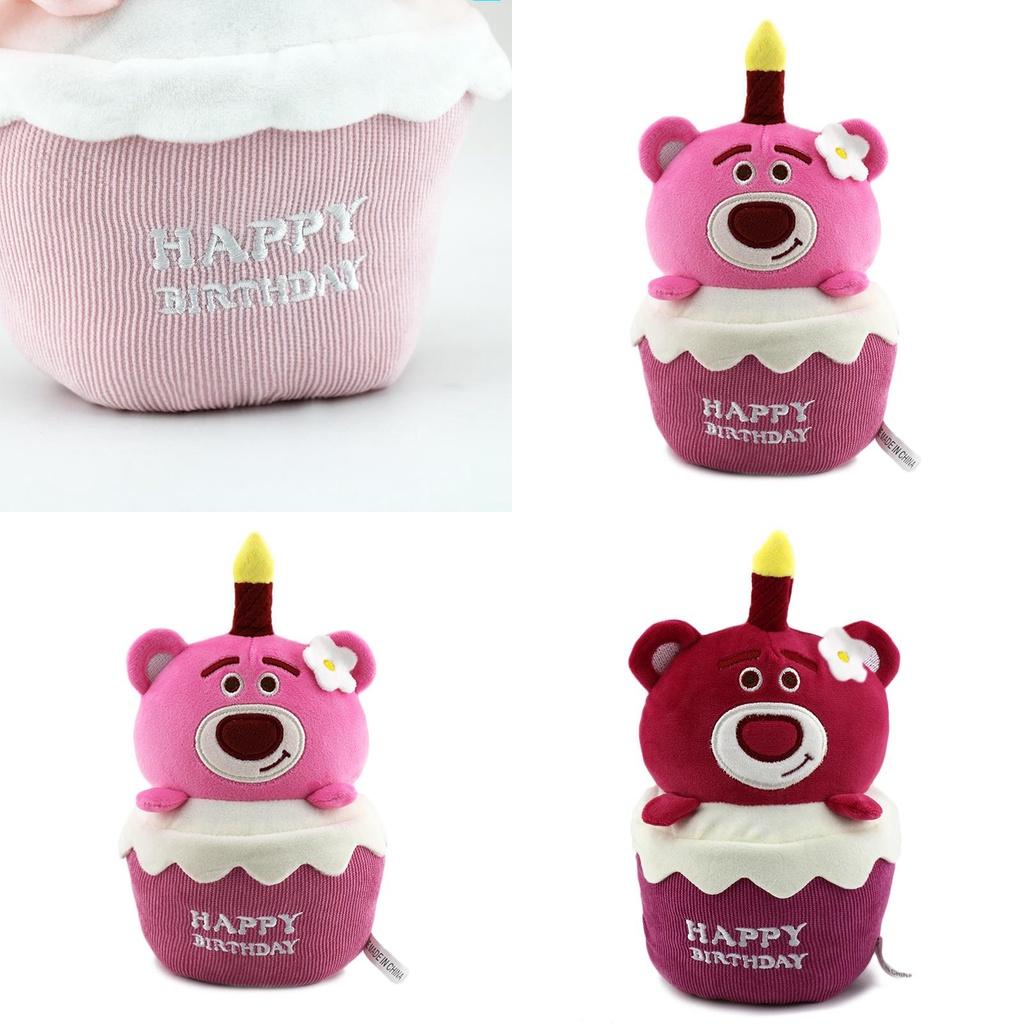 Lotso Plüschtier mit Musik Ein leuchtender Bär als Geburtstagsgeschenk für Kinder