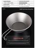 Titanium Sherpa Bowl: Portable Outdoor Camping Tableware