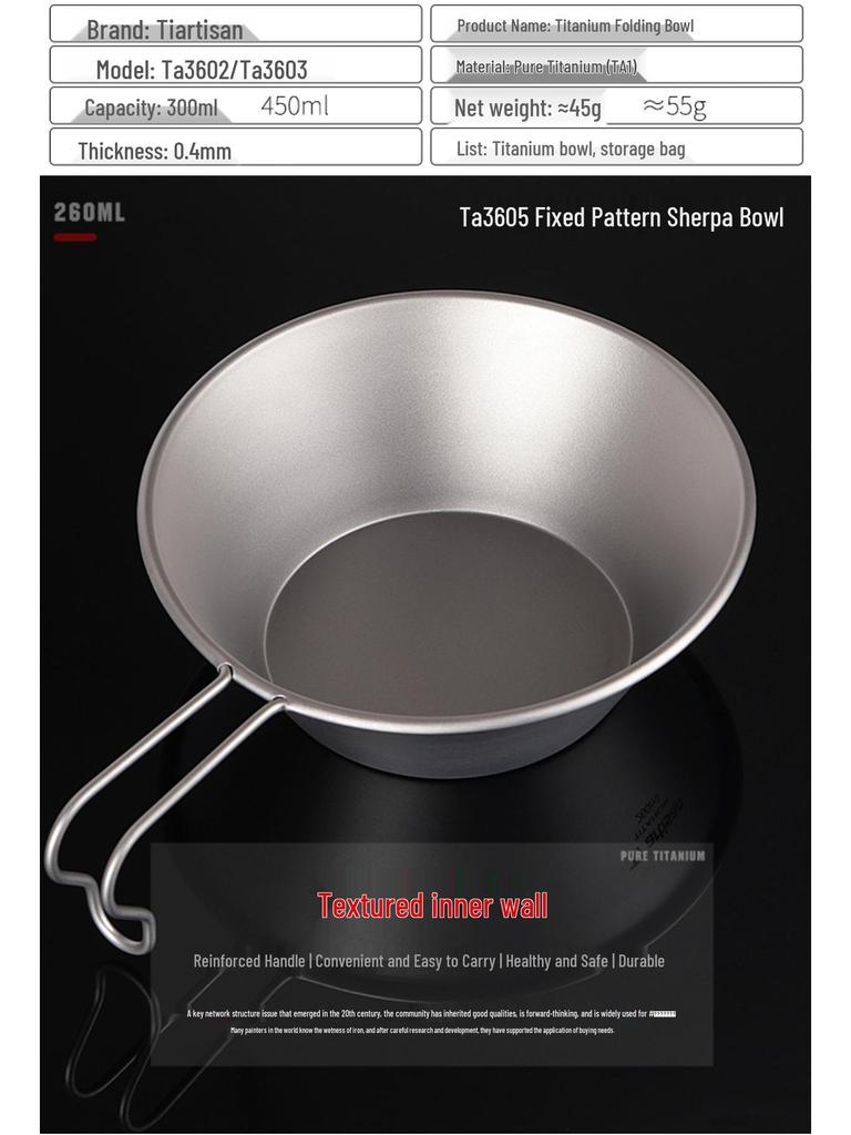 Titanium Sherpa Bowl: Portable Outdoor Camping Tableware