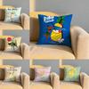 Textile pentru bucătărie și sufragerie – Huse pentru perne