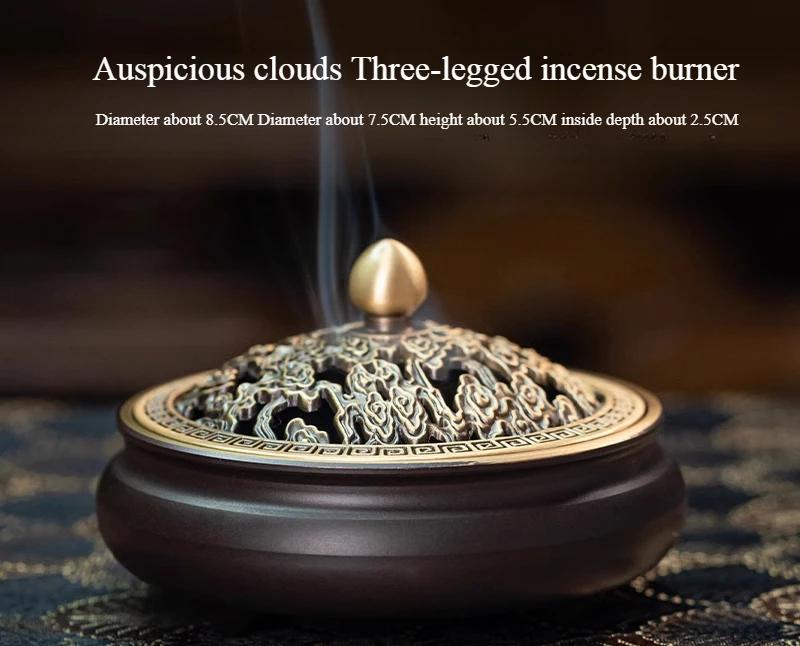 

Copper Incense Burner Engrave Auspicious Clouds Pattern/Sandalwood Agarwood Incense Coil Burning Censer Tabletop decoration