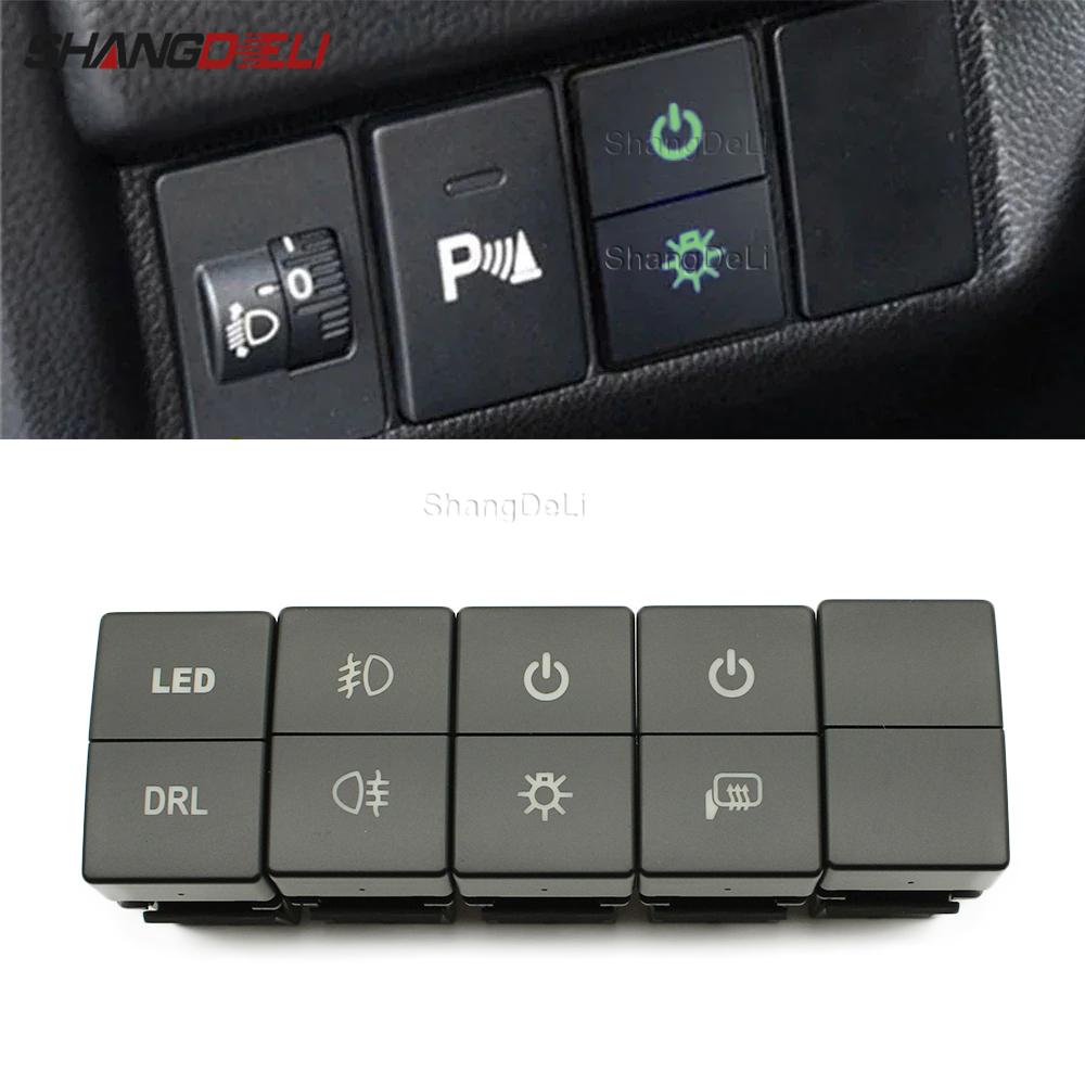 Car LED DRL Light Radar Sensor Power On Off Camera Seat Switch Button For Honda City XRV Vezel Odyssey Fit 14 to 20 Accessories
