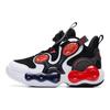 Anta Kids Asymmetrical 2.0 Non-Slip Shock Absorbing Wear-Resistant Low-Top Basketball Shoes Kids Sneaker Black White Red 312239953-1