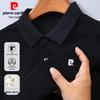 Pierre Cardin Men's 100% Mercerized Cotton Long-Sleeve Polo Shirt