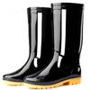 X.K.WELL Non-Slip High-Top Rain Boots